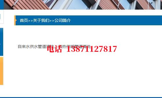 普洱管道长距离清洗施工石油管道清洗油垢